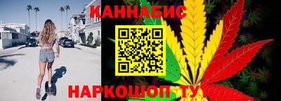 меф VHQ Малгобек