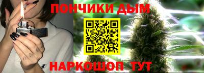 винт Малоярославец