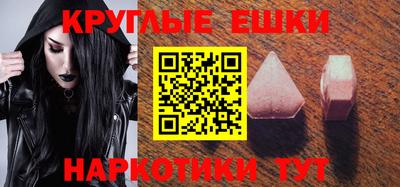 МДПВ Мариинск