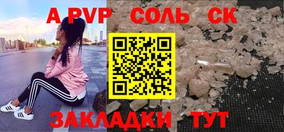 МДПВ Мариинск
