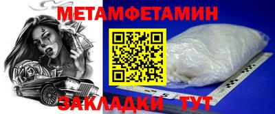 МДПВ Мариинск