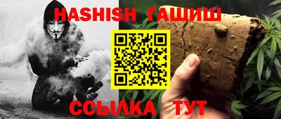 винт Малоярославец