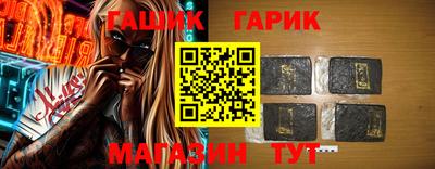 винт Малоярославец