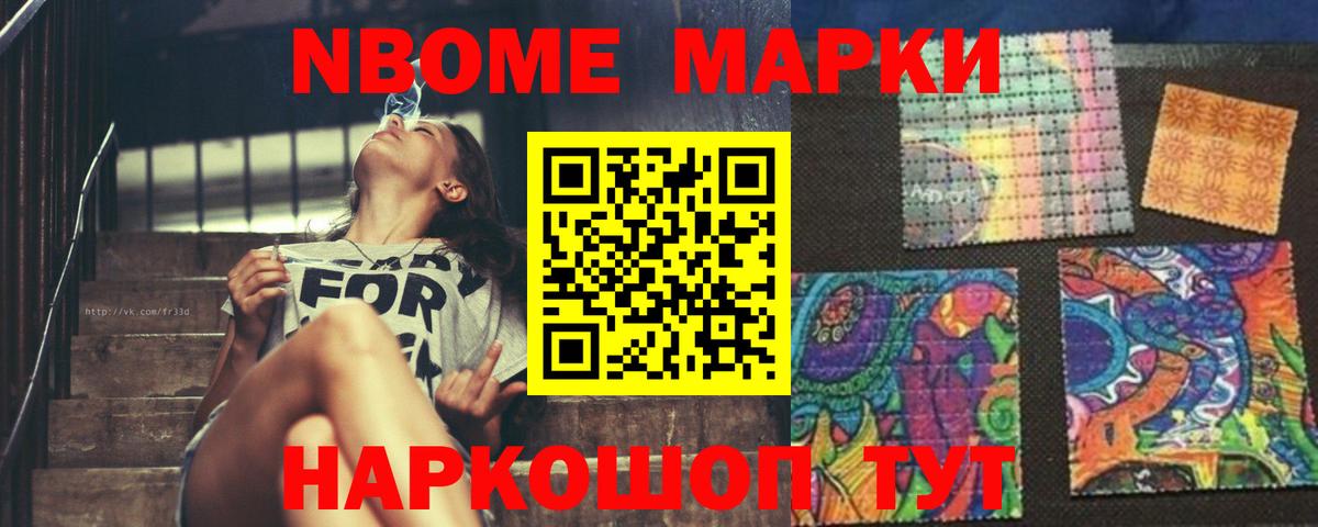 LSD-25 экстази  Лсд 25 экстази кислота  Вход с VPN  ЛСД экстази ecstasy  Златоуст 