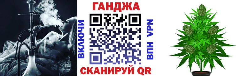 сколько стоит  Златоуст  Бошки Шишки индика 